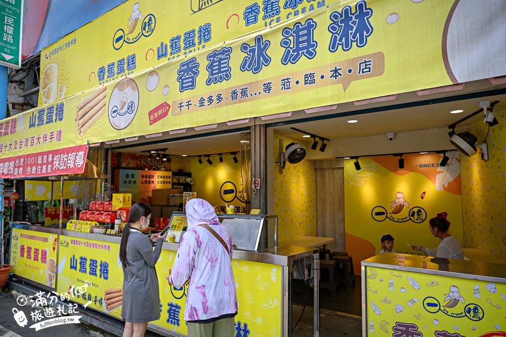 【2026集集景點一日遊】TOP10南投集集景點推薦,集集排隊美食,香蕉主題觀光工廠,南投集集親子好玩景點&飯店!