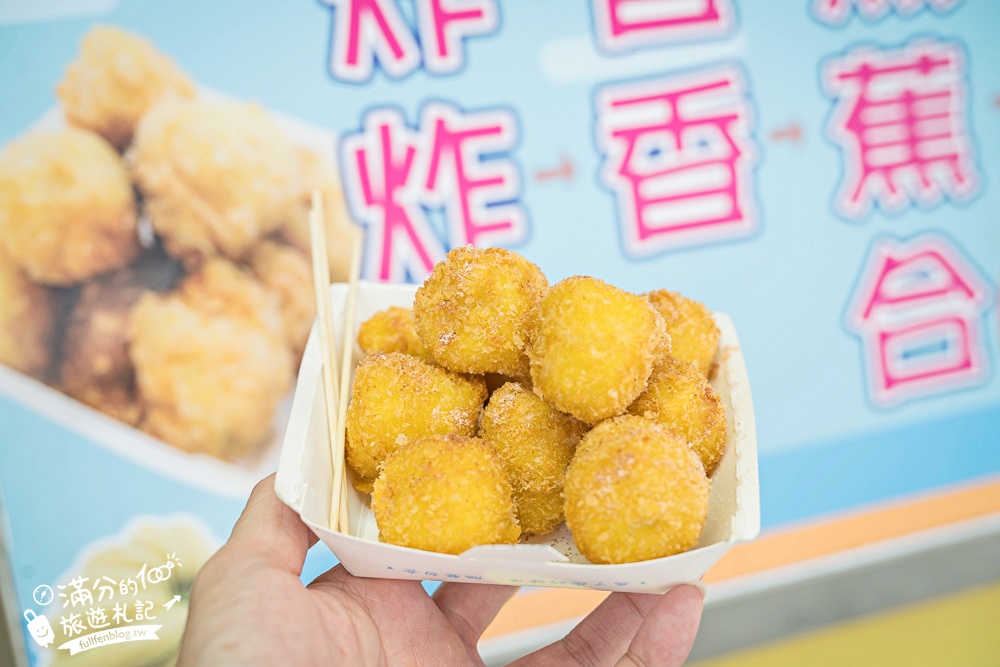 【2026集集景點一日遊】TOP10南投集集景點推薦,集集排隊美食,香蕉主題觀光工廠,南投集集親子好玩景點&飯店!