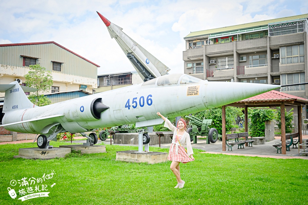【2026集集景點一日遊】TOP10南投集集景點推薦,集集排隊美食,香蕉主題觀光工廠,南投集集親子好玩景點&飯店!