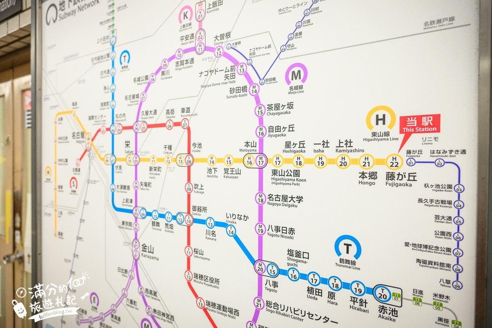 【2025吉卜力公園】最新門票資訊&玩樂攻略.吉卜力大倉庫TOP10必拍場景,名古屋近郊親子景點!