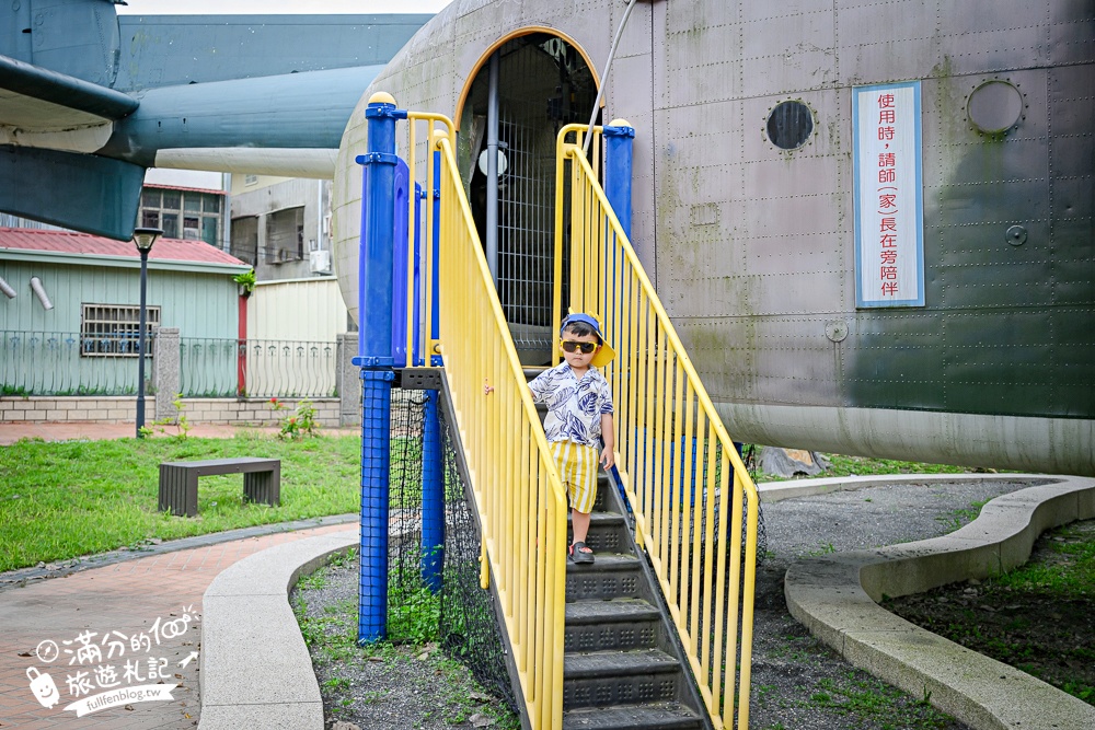 【2026集集景點一日遊】TOP10南投集集景點推薦,集集排隊美食,香蕉主題觀光工廠,南投集集親子好玩景點&飯店!