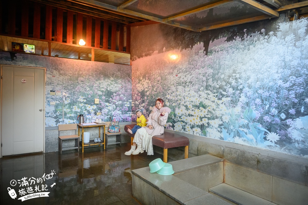 【陽明山溫泉】馬槽花藝村,半露天日式湯屋超美,牛奶色硫磺溫泉,泡湯望山景,還能吃美食泡茶超讚!