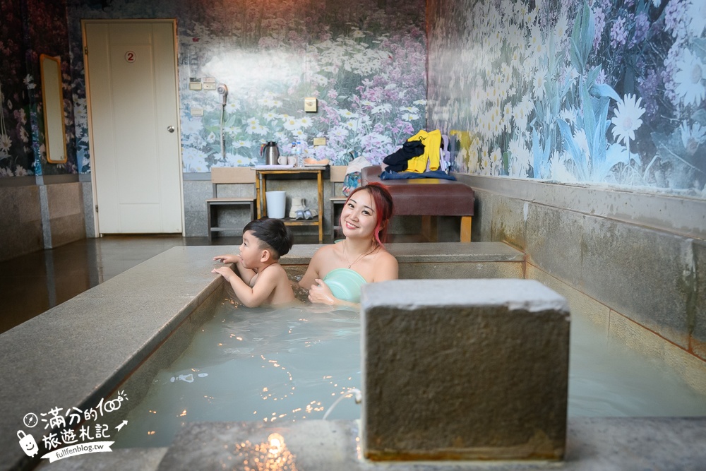 【陽明山溫泉】馬槽花藝村,半露天日式湯屋超美,牛奶色硫磺溫泉,泡湯望山景,還能吃美食泡茶超讚!