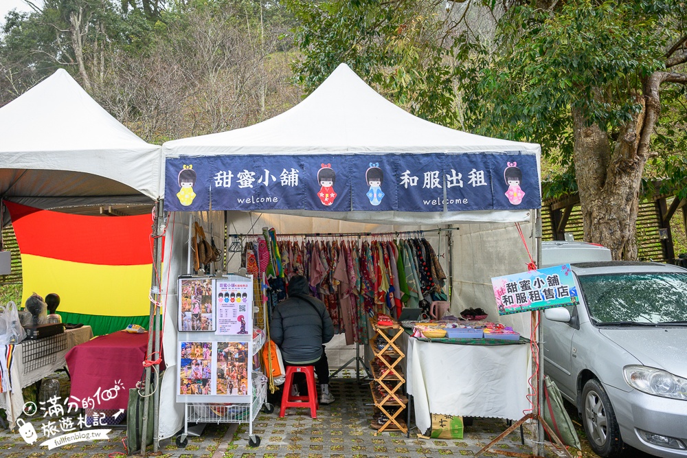 【2025高雄寶山二集團櫻花公園】最新花況.河津櫻.八重櫻粉嫩綻放中,被山嵐包圍的夢幻櫻花森林!