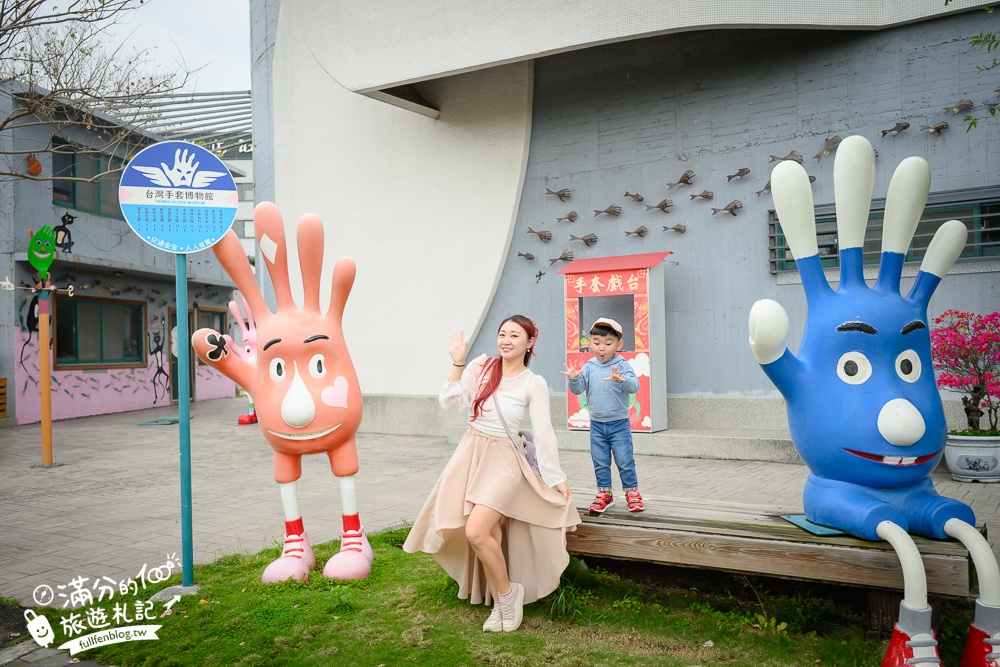 【2025田中景點一日遊】TOP10個彰化田中溪州順遊景點推薦,巨人聖誕襪.窯燒貓村.水上鳥居.金色宮殿,彰化田中親子遊!