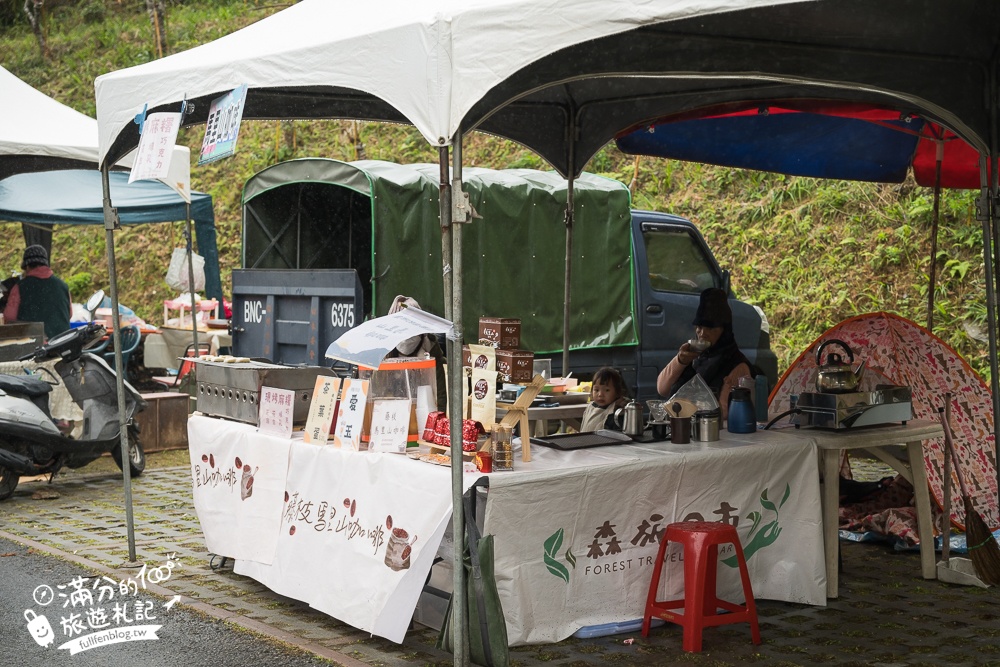 【2025高雄寶山二集團櫻花公園】最新花況.河津櫻.八重櫻粉嫩綻放中,被山嵐包圍的夢幻櫻花森林!