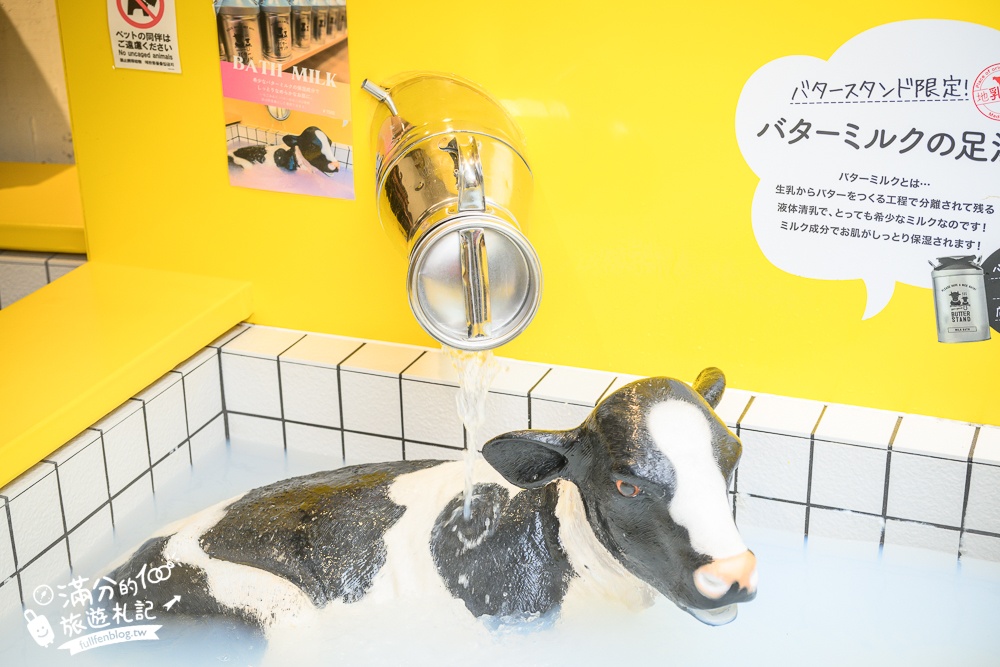 岐阜下呂溫泉甜點【GEROGERO BUTTER STAND】必吃下呂奶油三明治,和萌牛一起泡牛奶足湯!
