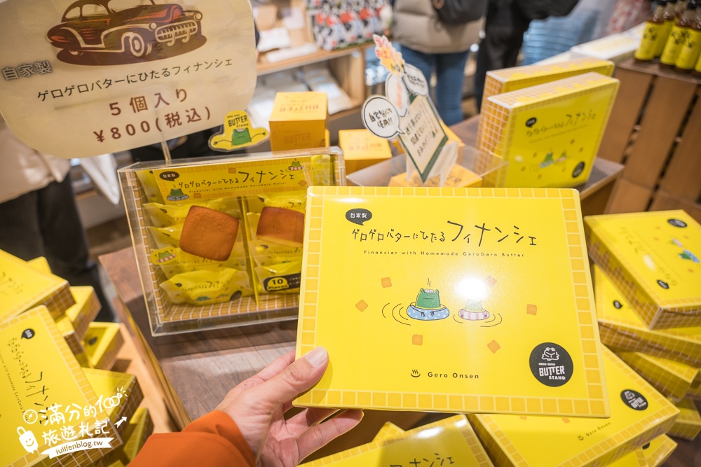 岐阜下呂溫泉甜點【GEROGERO BUTTER STAND】必吃下呂奶油三明治,和萌牛一起泡牛奶足湯!