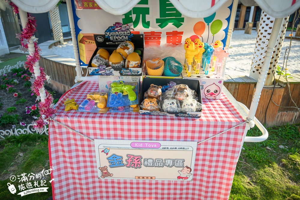 【2025琉璃仙境最新動物園區】環遊世界的萌寵樂園.笑笑羊.羊駝.侏儒山羊陪你玩,還能在水管屋裡吃火鍋!