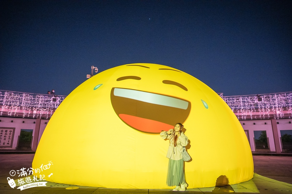 【2025彰化月影燈季】最新活動資訊&光雕秀時間.巨無霸emoji表情符號在八卦山大佛開演唱會!