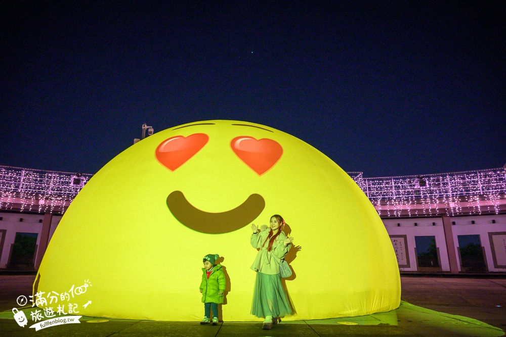 【2025彰化月影燈季】最新活動資訊&光雕秀時間.巨無霸emoji表情符號在八卦山大佛開演唱會!