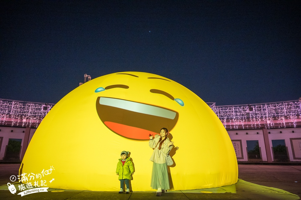 【2025彰化月影燈季】最新活動資訊&光雕秀時間.巨無霸emoji表情符號在八卦山大佛開演唱會!