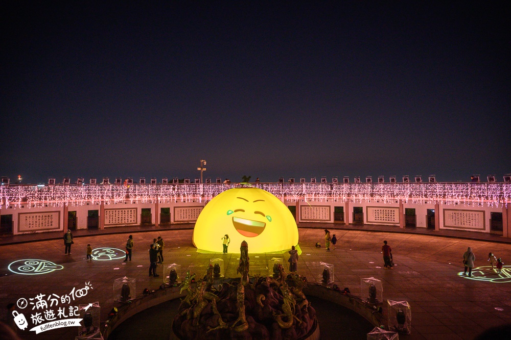 【2025彰化月影燈季】最新活動資訊&光雕秀時間.巨無霸emoji表情符號在八卦山大佛開演唱會!