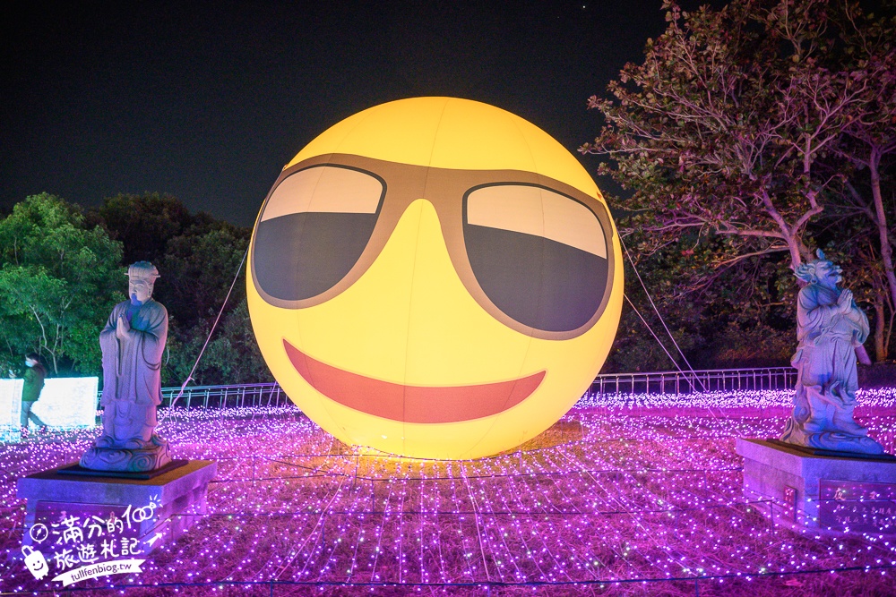 【2025彰化月影燈季】最新活動資訊&光雕秀時間.巨無霸emoji表情符號在八卦山大佛開演唱會!