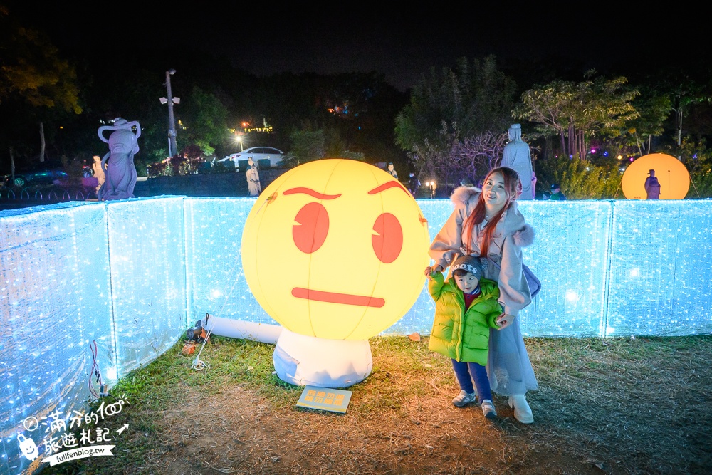【2025彰化月影燈季】最新活動資訊&光雕秀時間.巨無霸emoji表情符號在八卦山大佛開演唱會!