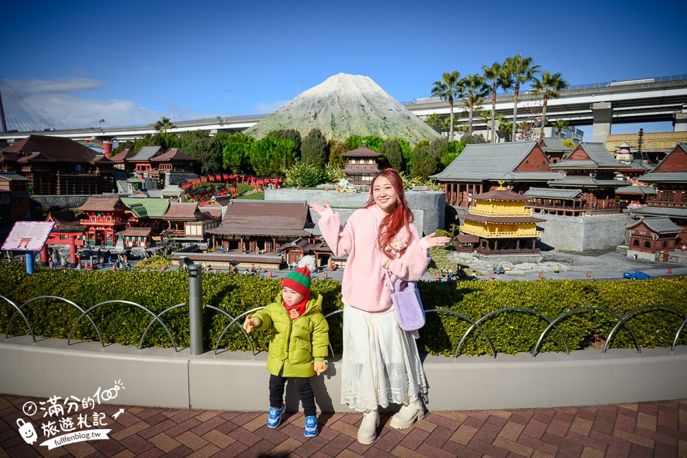 【名古屋樂高樂園】2025最新門票資訊＆名古屋樂高樂園必玩設施和注意事項攻略,日本唯一樂高小人國!