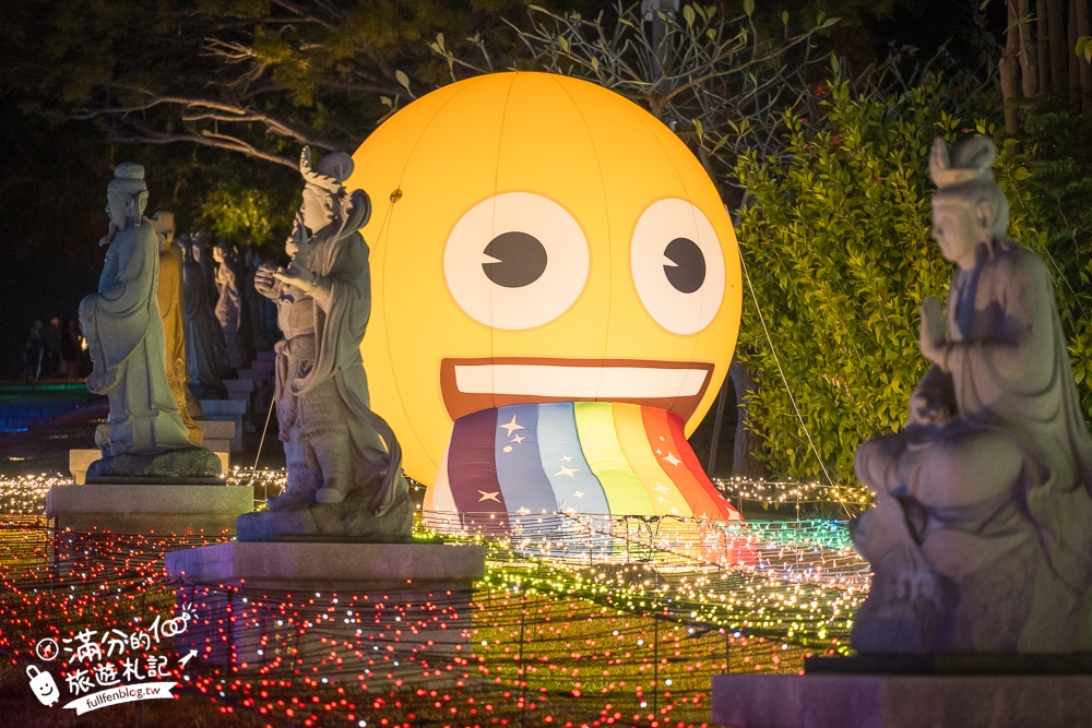 【2025彰化月影燈季】最新活動資訊&光雕秀時間.巨無霸emoji表情符號在八卦山大佛開演唱會!