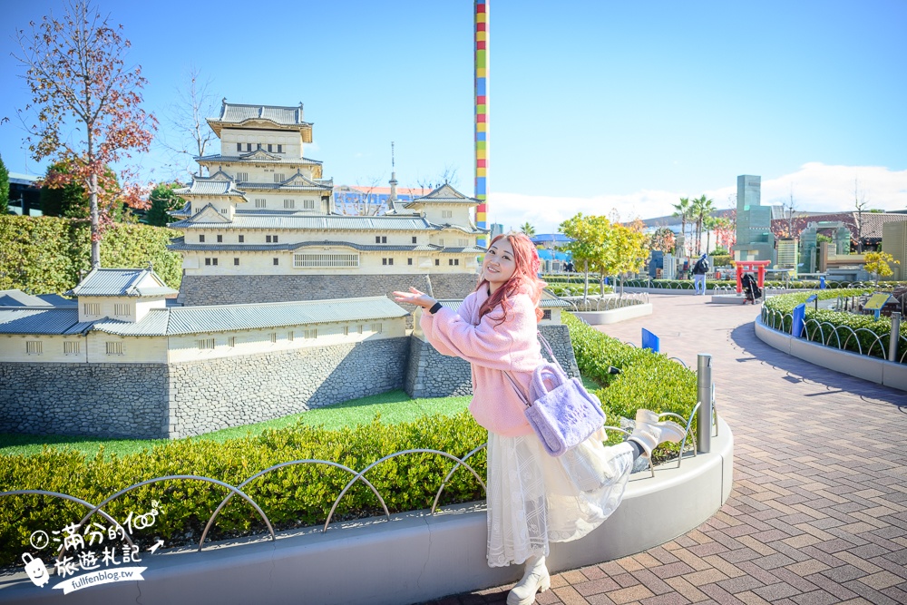 【名古屋樂高樂園】2025最新門票資訊＆名古屋樂高樂園必玩設施和注意事項攻略,日本唯一樂高小人國!