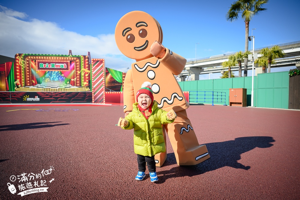 【名古屋樂高樂園】2025最新門票資訊＆名古屋樂高樂園必玩設施和注意事項攻略,日本唯一樂高小人國!