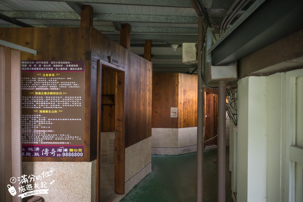 宜蘭溫泉【傳奇溫泉湯屋】礁溪平價個人湯屋.小湯屋只要200元,還可以露營車泊只要500含泡溫泉耶!