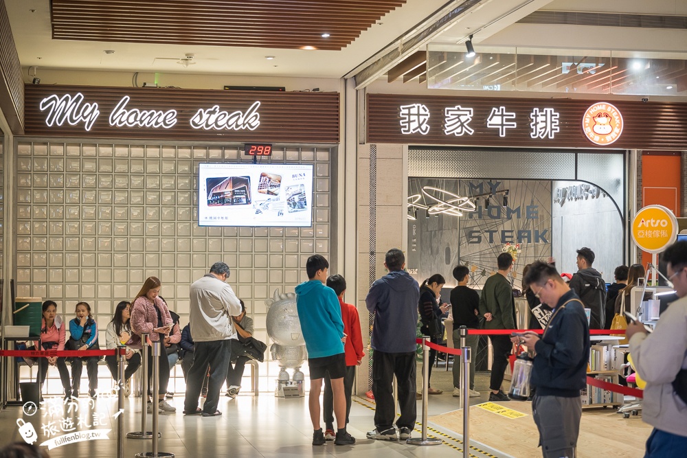 桃園美食【我家牛排南崁店】點390元平價牛排,就能享100道美食自助吧無限暢飲超狂！
