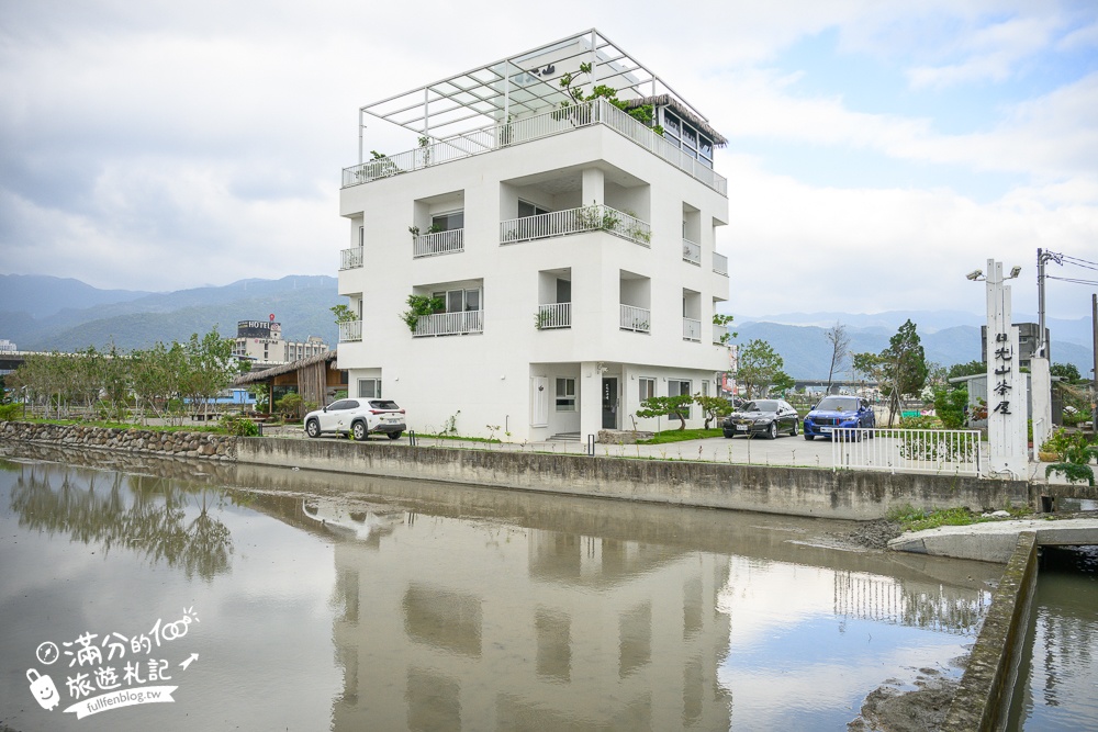 2025宜蘭新景點【日光山茶屋】群山環繞的田野茶館,優雅泡茶品茶香,還能輕鬆眺望龜山島!