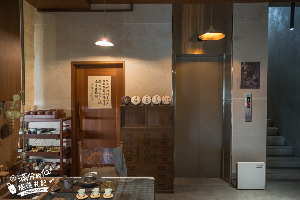 2025宜蘭新景點【日光山茶屋】群山環繞的田野茶館,優雅泡茶品茶香,還能輕鬆眺望龜山島!