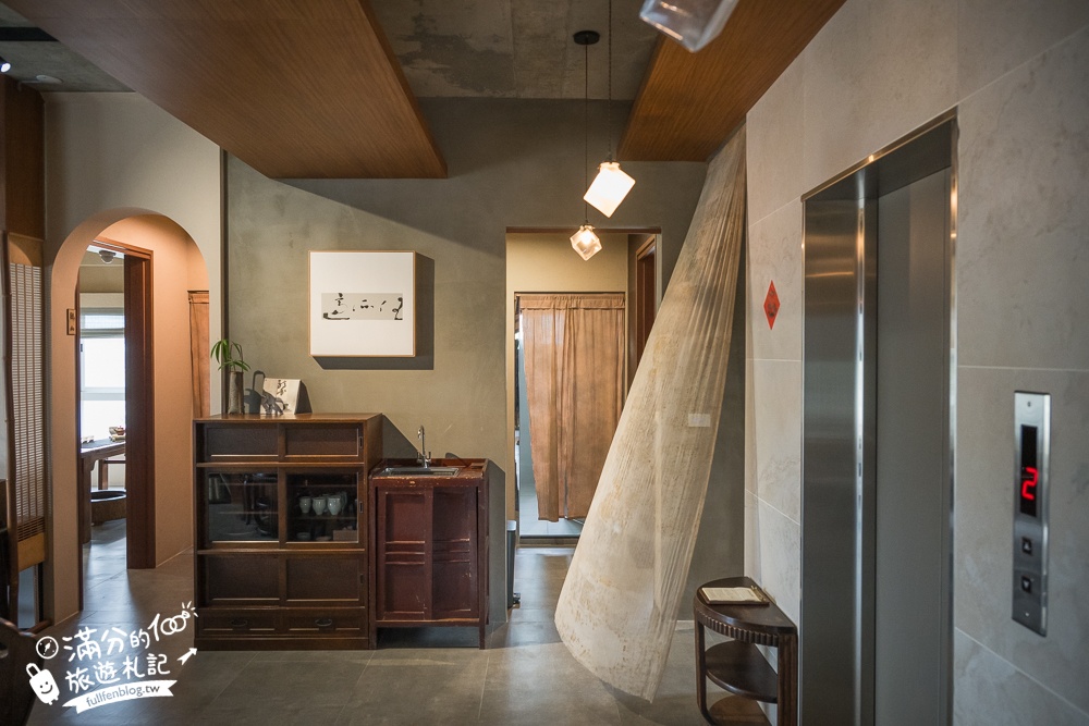 2025宜蘭新景點【日光山茶屋】群山環繞的田野茶館,優雅泡茶品茶香,還能輕鬆眺望龜山島!