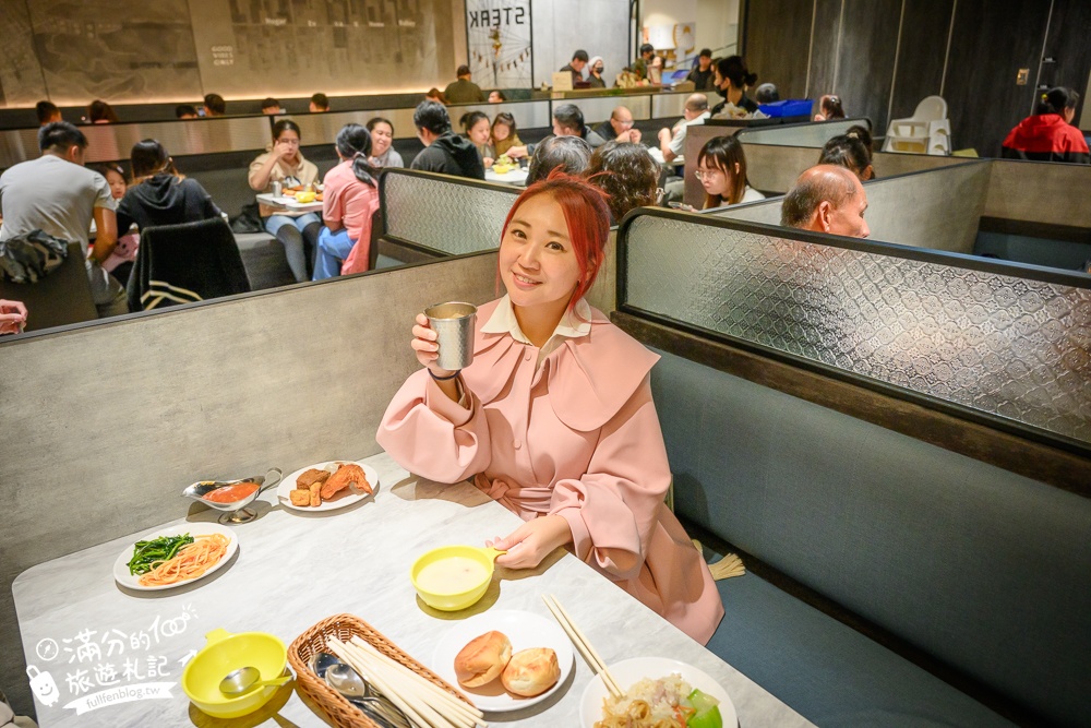 桃園美食【我家牛排南崁店】點390元平價牛排,就能享100道美食自助吧無限暢飲超狂！