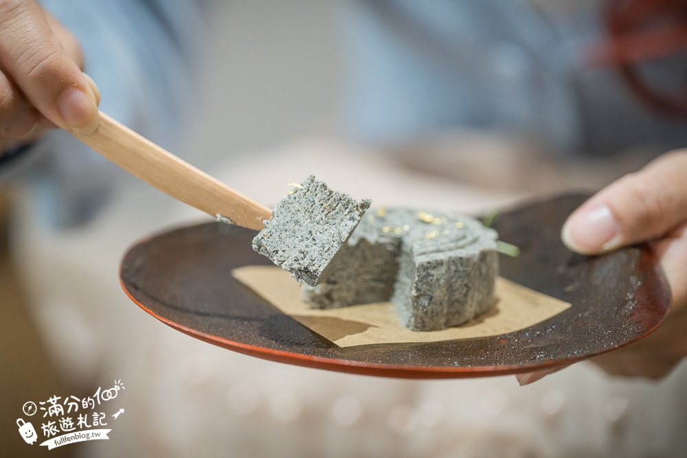 2025宜蘭新景點【日光山茶屋】群山環繞的田野茶館,優雅泡茶品茶香,還能輕鬆眺望龜山島!