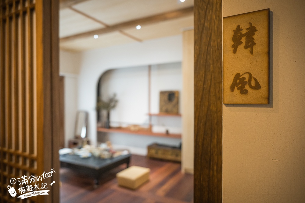 2025宜蘭新景點【日光山茶屋】群山環繞的田野茶館,優雅泡茶品茶香,還能輕鬆眺望龜山島!