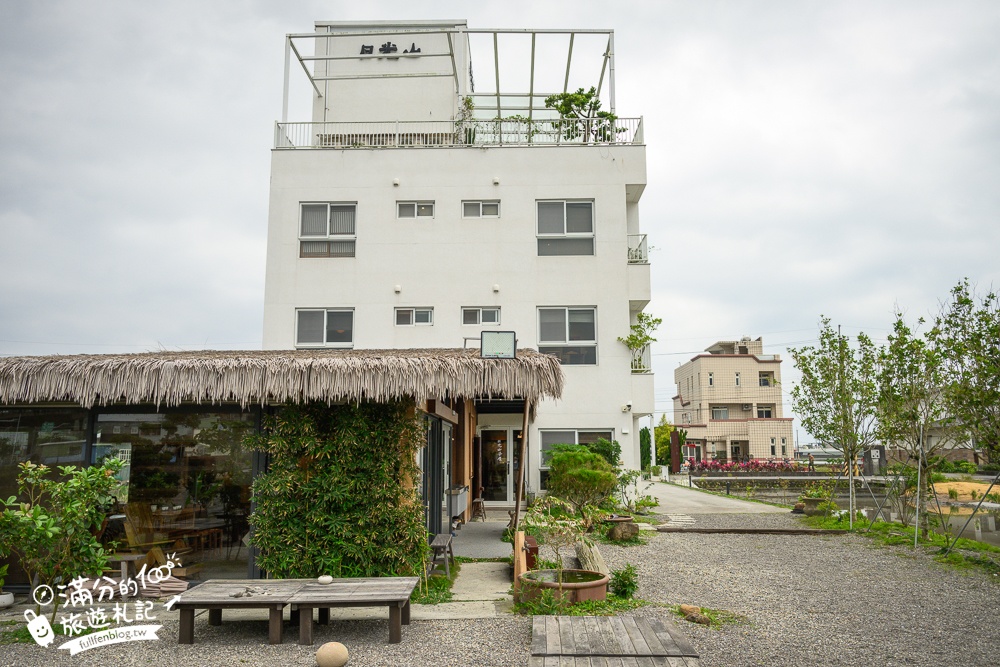 2025宜蘭新景點【日光山茶屋】群山環繞的田野茶館,優雅泡茶品茶香,還能輕鬆眺望龜山島!