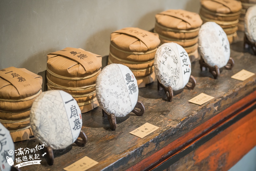 2025宜蘭新景點【日光山茶屋】群山環繞的田野茶館,優雅泡茶品茶香,還能輕鬆眺望龜山島!