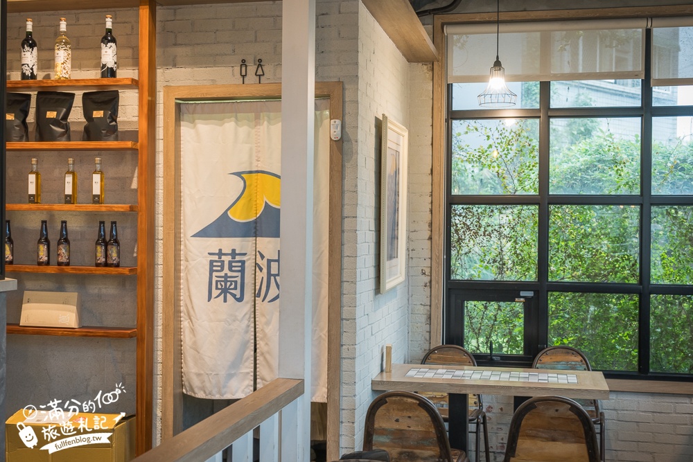 宜蘭美食【蘭波LanPO】鬧中取靜的秘境玻璃屋,吃飯吃麵喝酒下午茶,親子寵物友善的創意料理餐廳！