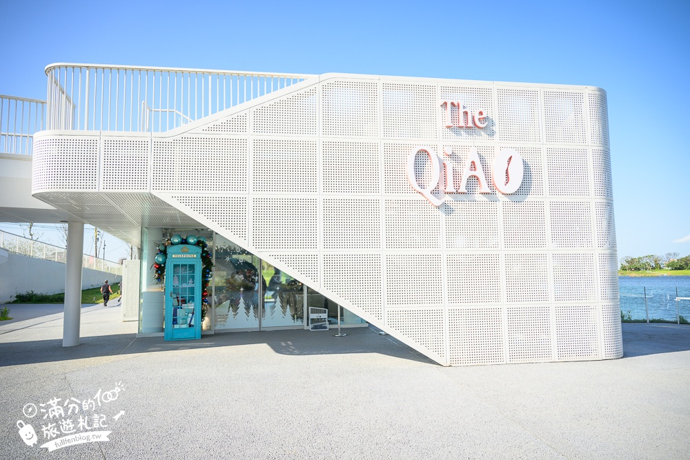 桃園【The QiAO喬寓咖啡】華興池生態埤塘公園最新玻璃屋咖啡館,飛機看到飽,還能玩SUP&踩天鵝!