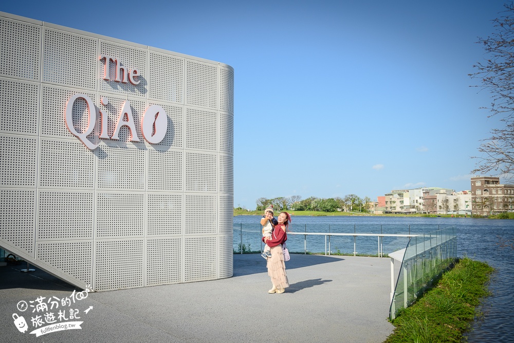 桃園【The QiAO喬寓咖啡】華興池生態埤塘公園最新玻璃屋咖啡館,飛機看到飽,還能玩SUP&踩天鵝!