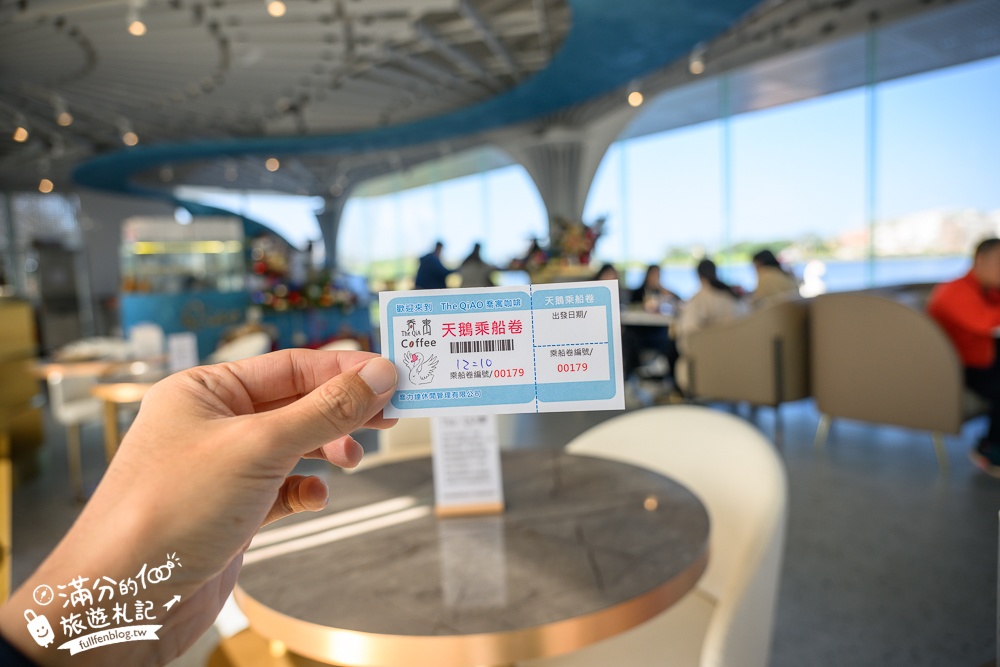 桃園【The QiAO喬寓咖啡】華興池生態埤塘公園最新玻璃屋咖啡館,飛機看到飽,還能玩SUP&踩天鵝!