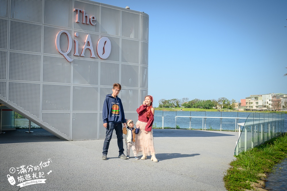 桃園【The QiAO喬寓咖啡】華興池生態埤塘公園最新玻璃屋咖啡館,飛機看到飽,還能玩SUP&踩天鵝!