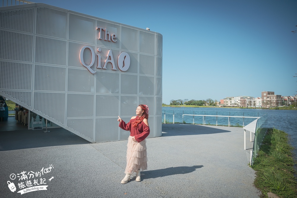 桃園【The QiAO喬寓咖啡】華興池生態埤塘公園最新玻璃屋咖啡館,飛機看到飽,還能玩SUP&踩天鵝!