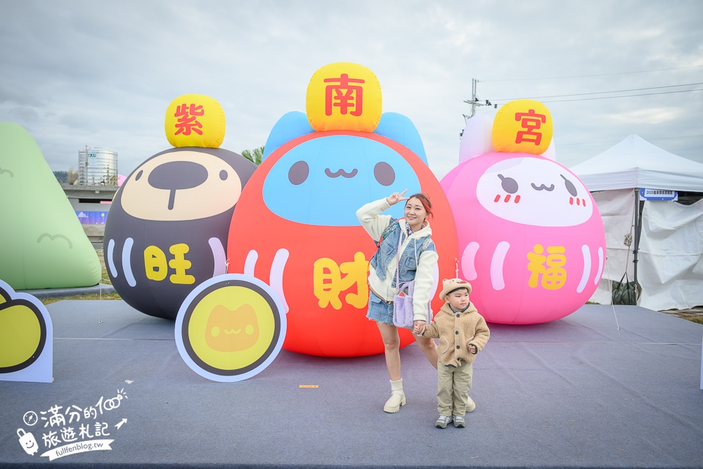 【2025南投燈會最新活動資訊＆節目表】貓貓蟲咖波主題花燈超療癒~還有水舞秀.無人機煙火秀和花海樂園可以玩！