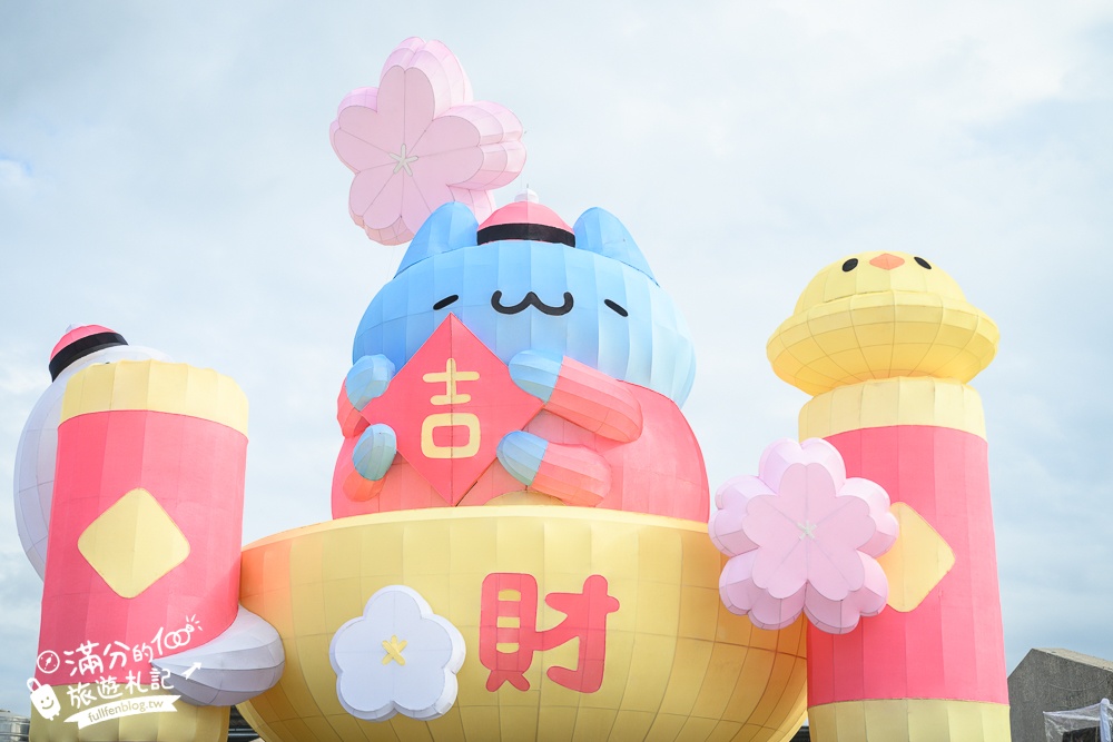 【2025南投燈會最新活動資訊＆節目表】貓貓蟲咖波主題花燈超療癒~還有水舞秀.無人機煙火秀和花海樂園可以玩！