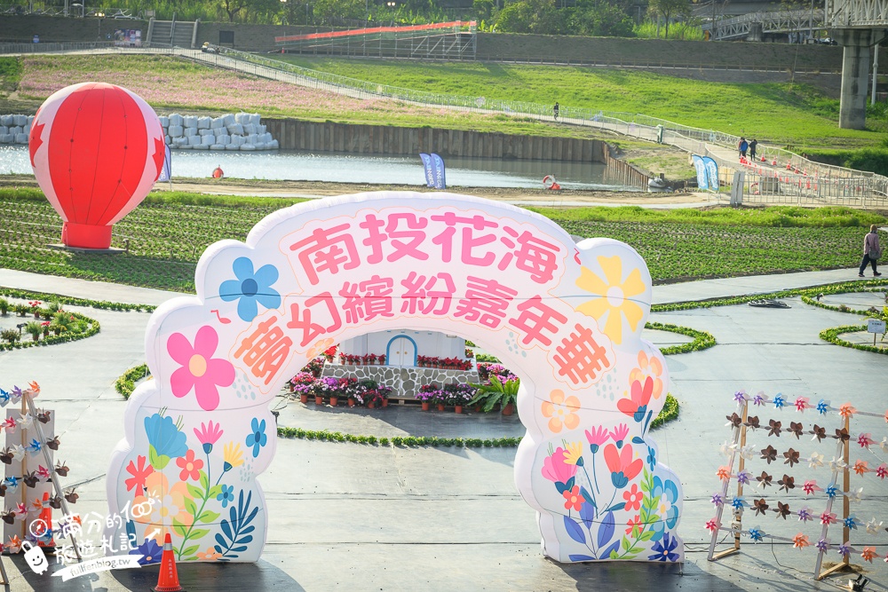 【2025南投燈會最新活動資訊＆節目表】貓貓蟲咖波主題花燈超療癒~還有水舞秀.無人機煙火秀和花海樂園可以玩！