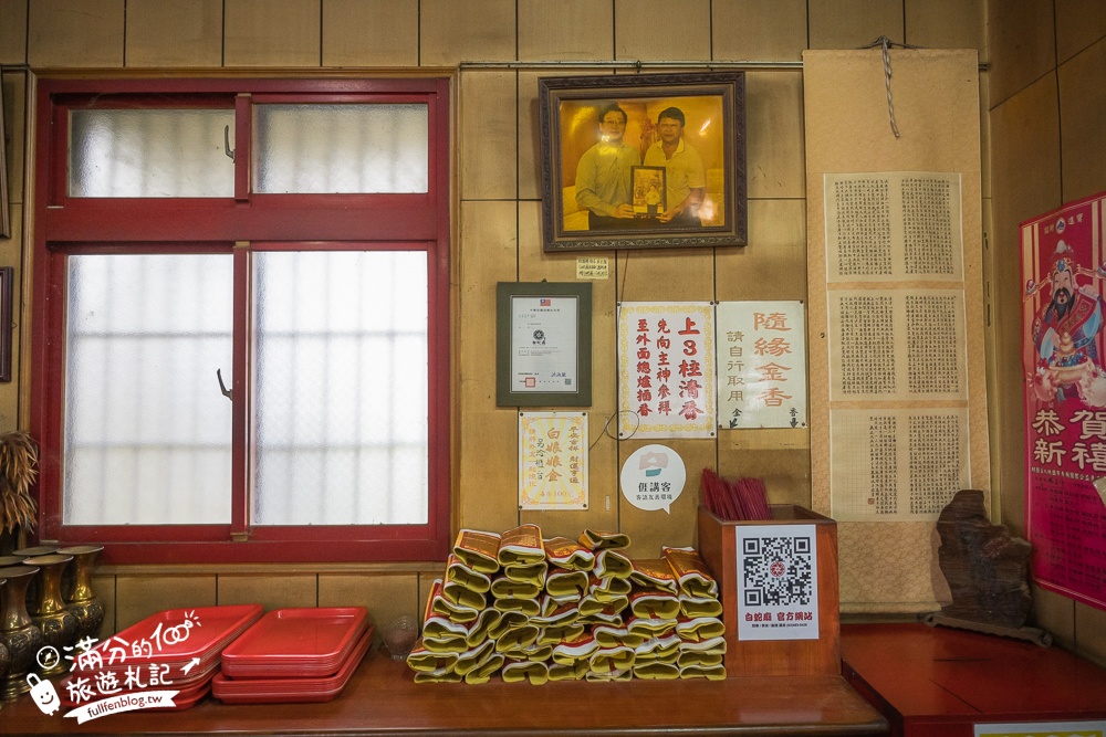桃園【白蛇廟】全台唯一白娘娘白蛇廟,奇廟之稱,供奉300條白蛇,還能體驗小白龍披掛加持好運保平安!