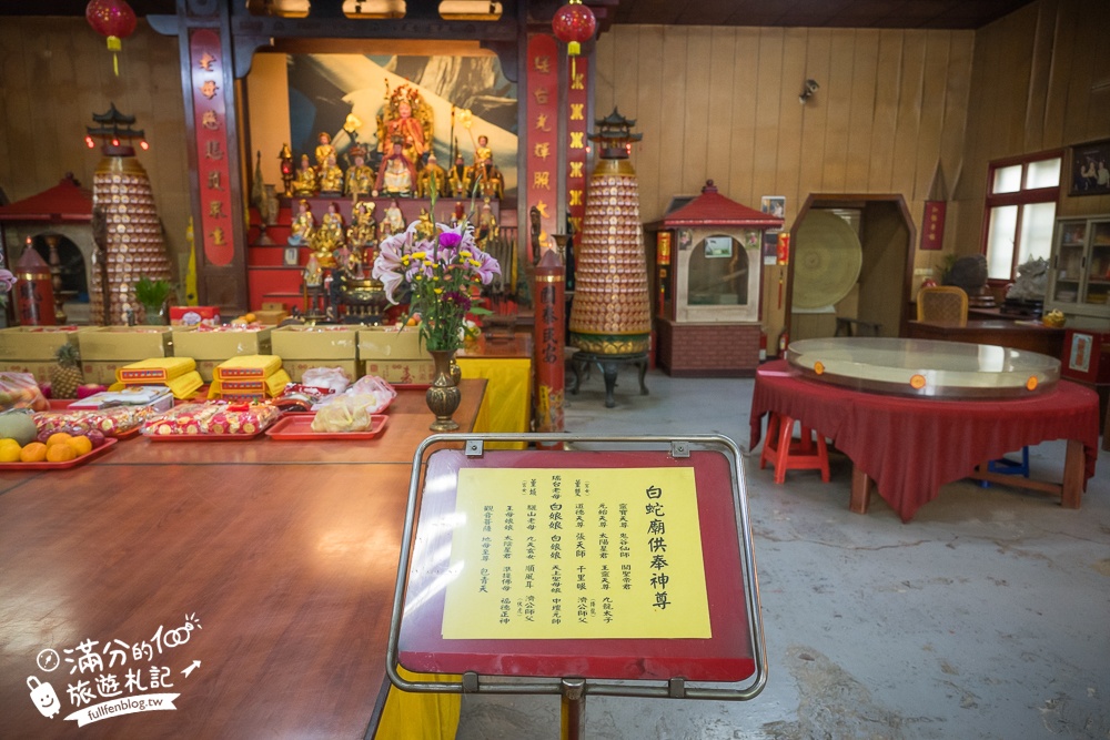 桃園【白蛇廟】全台唯一白娘娘白蛇廟,奇廟之稱,供奉300條白蛇,還能體驗小白龍披掛加持好運保平安!