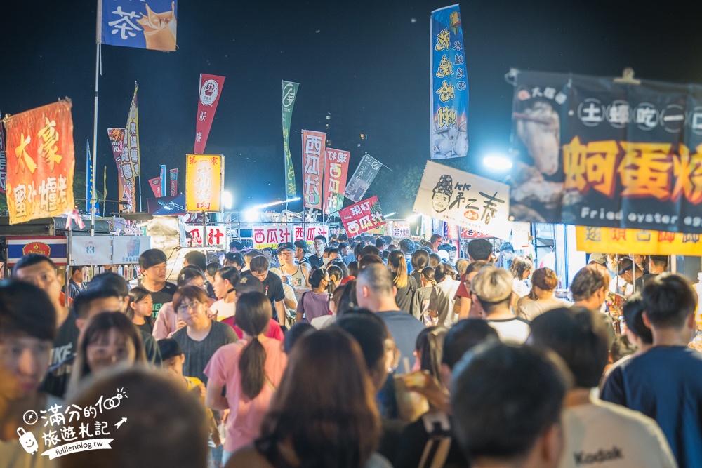 【2025竹南景點一日遊】TOP10個苗栗竹南景點推薦,苗南人氣美食帶你吃.竹南親子景點攻略指南!