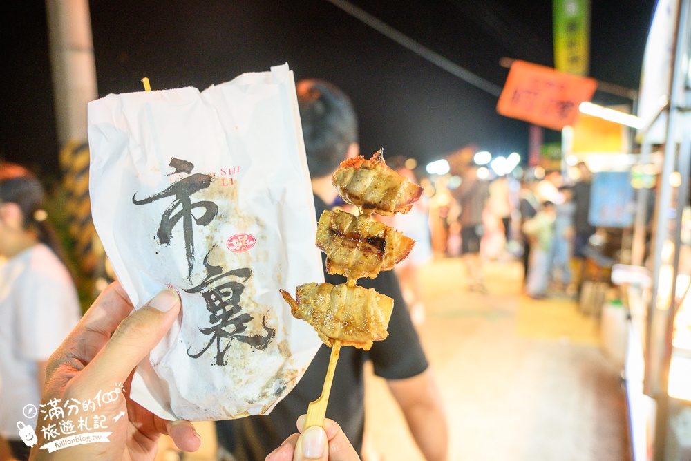 【2025竹南景點一日遊】TOP10個苗栗竹南景點推薦,苗南人氣美食帶你吃.竹南親子景點攻略指南!