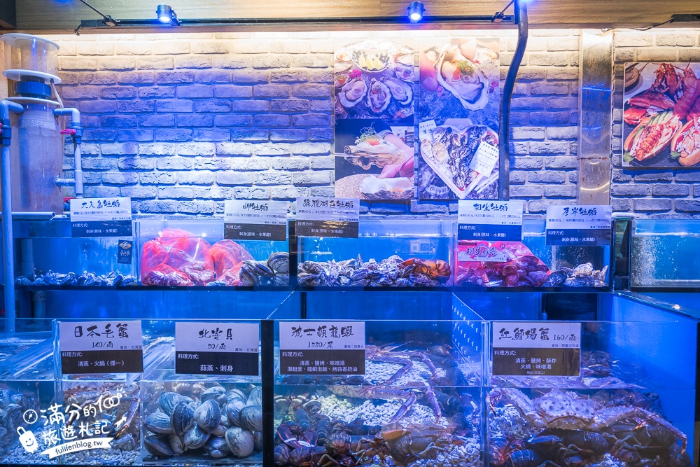 新竹【八庵和風海宴】海鮮控必吃!竹北另類無菜單料理,活跳跳海鮮現選現煮新鮮吃得到,大小家庭聚會首選!
