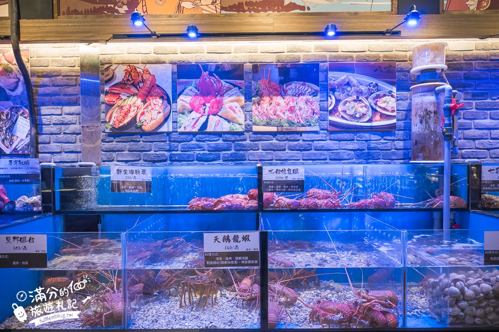 新竹【八庵和風海宴】海鮮控必吃!竹北另類無菜單料理,活跳跳海鮮現選現煮新鮮吃得到,大小家庭聚會首選!