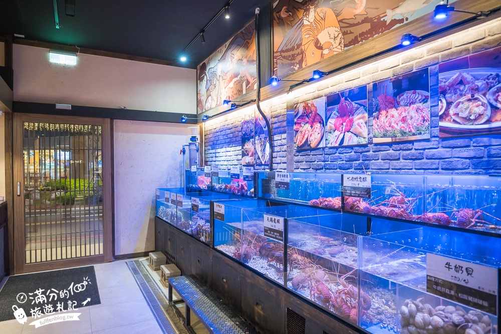 新竹【八庵和風海宴】海鮮控必吃!竹北另類無菜單料理,活跳跳海鮮現選現煮新鮮吃得到,大小家庭聚會首選!