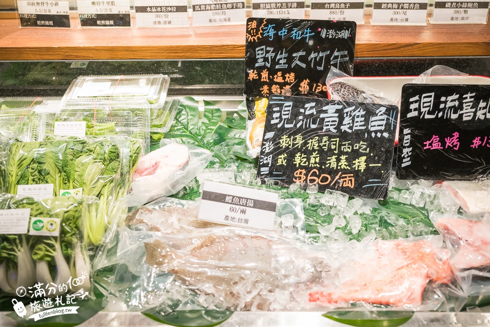 新竹【八庵和風海宴】海鮮控必吃!竹北另類無菜單料理,活跳跳海鮮現選現煮新鮮吃得到,大小家庭聚會首選!